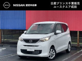 このたびは日産プリンス千葉ユースクエア成田の車両をご覧頂きありがとうございます。気になることなどございましたらお気軽にお問い合わせください。