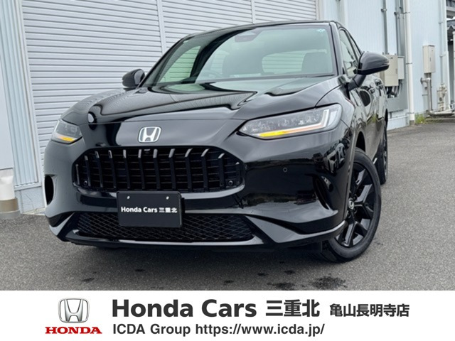 ZR-V 2.0 e:HEV Z ブラックスタイル 