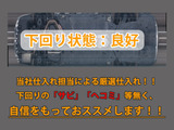 下回りはサビや痛みもないとてもキレイな1台です!下回り画像もいつでもご送付可能です!公式LINEからお気軽にお問い合わせください!!