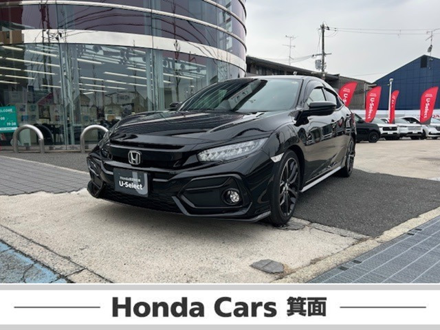 ホンダ シビック 