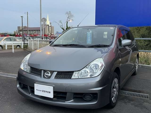 ウイングロード 1.5 15S 