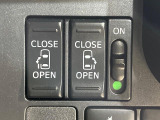 【両側パワースライドドア】スマートキーや運転席のスイッチで後席両側スライドドアの開閉が可能♪電動だから力を入れてドアを開ける必要が無く、小さなお子様でも簡単に開け閉めでき快適です♪