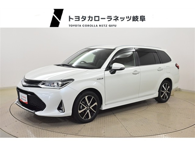 カローラフィールダー 1.5 ハイブリッド G W×B