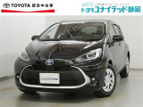 低燃費で環境にもやさしいハイブリッド車です。トヨタ専用診断機器でハイブリッドシステムを綿密に点検してあります!