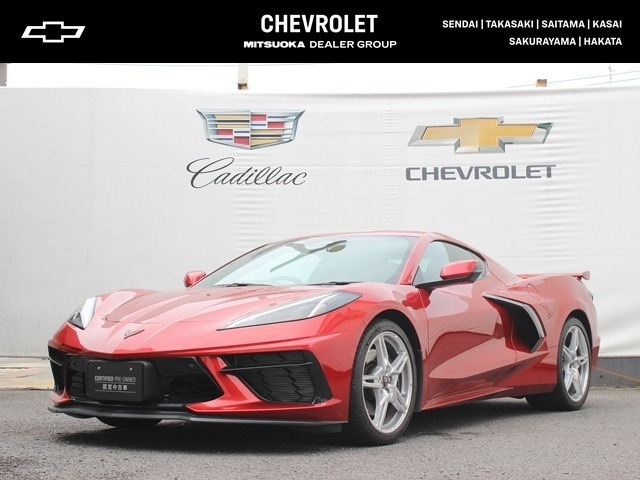 コルベット  2LT