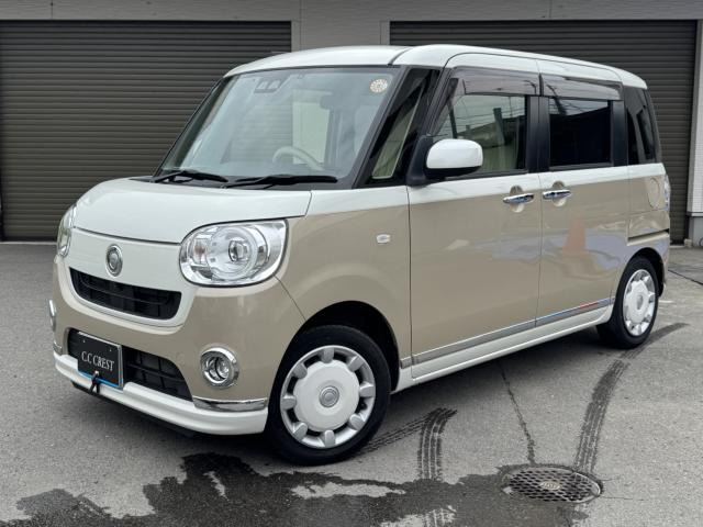 ムーヴキャンバス G メイクアップ リミテッド SAIII 