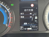 走行距離1765キロ