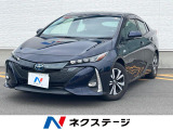 トヨタ プリウスPHV