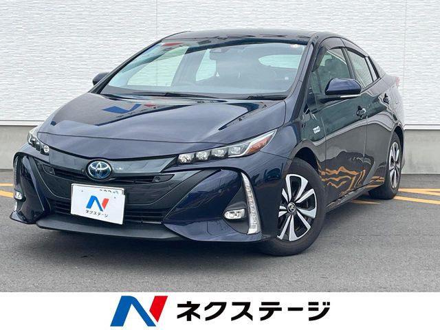 プリウスPHV 1.8 S セーフティパッケージ 