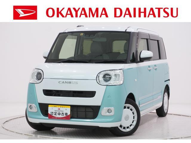 ムーヴキャンバス  ストライプス Gターボ