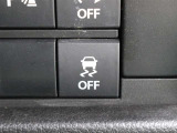 横滑り防止(ESP)のスイッチです。