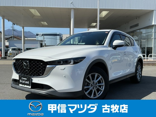 CX-5 2.2 XD 助手席リフトアップシート 4WD