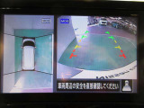 アラウンドビューモニターで車庫入れも空から見ている様に駐車できラクラクです。