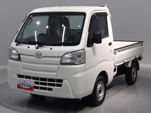 ハイゼットトラック スタンダード 3方開 4WD