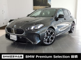 群馬BMWプレミアムセレクション前橋は認定中古車販売のスペシャリストとして品質へのこだわり、特に喫煙歴の無いだれもが気持ちよく購入検討いただける車両を展示しております。遠方からもお問い合わせください。