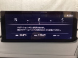 【ナビSDカードは別途購入が必要です】インターネットラジオやBluetoothなどのエンターテーメント機能を凝縮したマツダコネクト!