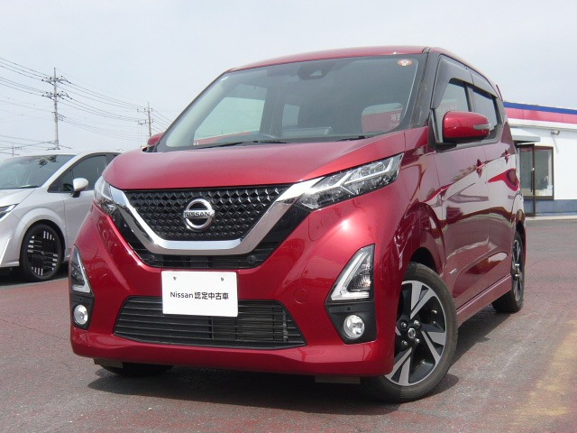 デイズ ハイウェイスター Gターボ 