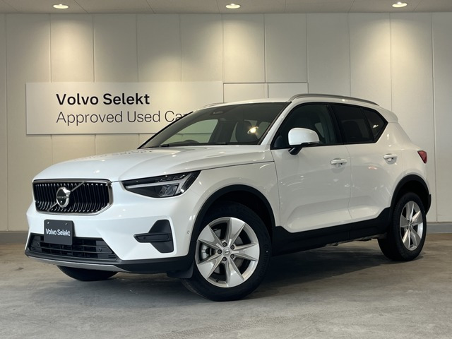 XC40 エッセンシャル B3 セレクション 