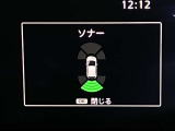 障害物を感知し知らせてくれるので安心です♪
