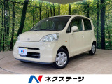 ホンダ ライフ