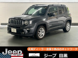 2022 Renegade Limited グラファイトグレー