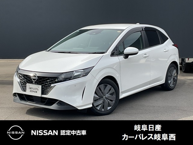 日産 ノート 