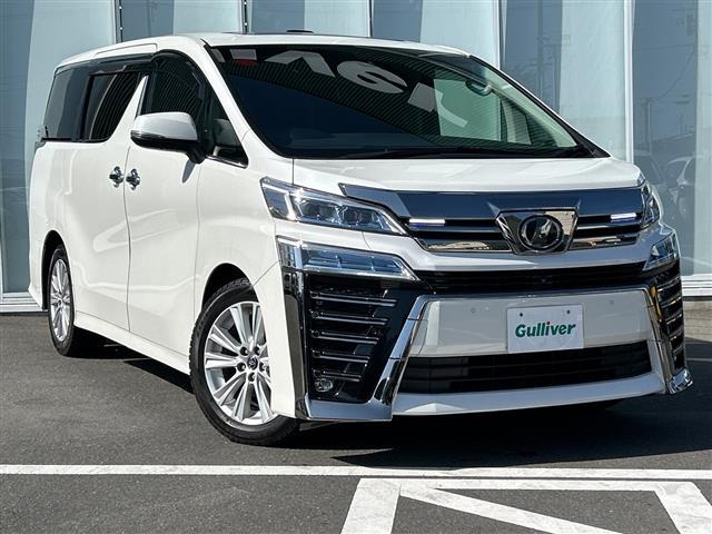 ヴェルファイア 2.5 Z Aエディション サンルーフ 修復歴無し