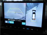 ◆全周囲カメラシステム◆運転席から見えにくい後方などをナビ画面で確認でき運転を支援するシステムです!