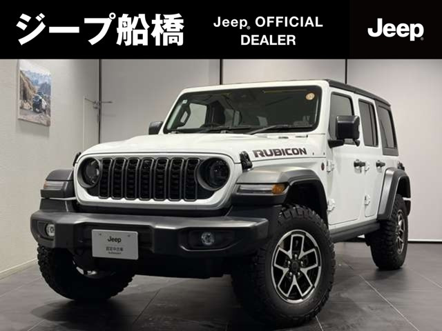 ラングラー アンリミテッド ルビコン 4WD 