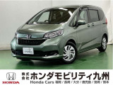 ●Honda SENSING●リア両側パワースライドドア●運転席/助手席シートヒーター●プラズマクラスター技術搭載フルオートエアコン●UV/IRカットガラス●Hondaスマートキーシステムなど充実装備