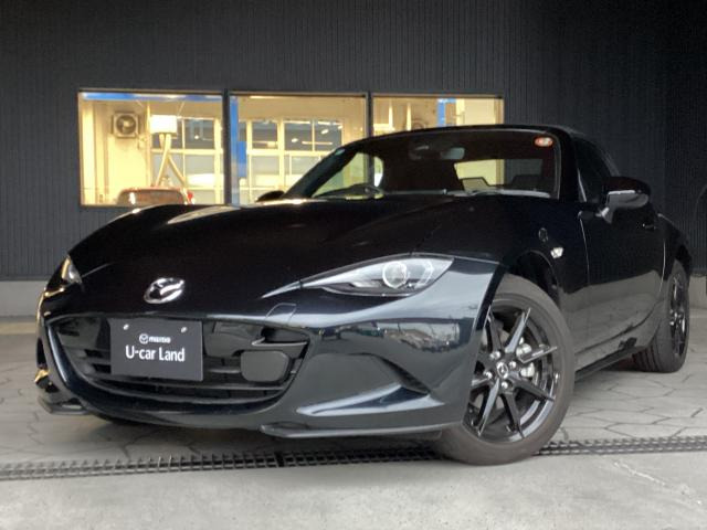 ロードスター 1.5 S スペシャルパッケージ