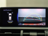 バックモニターで、後方を確認しながら安心して駐車することができます。運転初心者も熟練者も必須の機能ですよ!