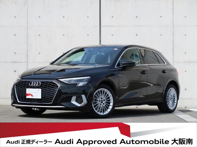 A3スポーツバック 30 TFSI アドバンスド