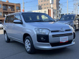 お問い合わせはこちら&rarr;Netzトヨタ札幌・中古車北31条店・電話011-738-5112 ns-honshamc@st-g.co.jp