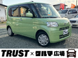 この度は数あるお車の中からTRUST&times;クルマ広場の在庫車をご覧いただき誠にありがとうございます。