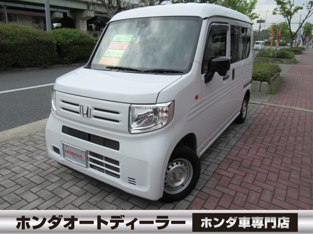 N-VAN G ホンダセンシング 