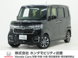 ホンダ N-BOXカスタム