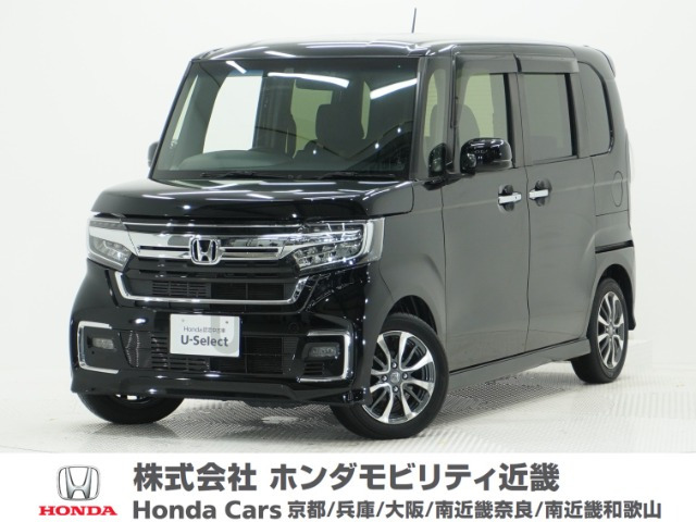 ホンダ N-BOXカスタム 
