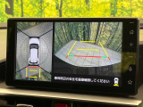 【パノラミックビューモニター】専用のカメラにより、上から見下ろしたような視点で360度クルマの周囲を確認することができます☆死角部分も確認しやすく、狭い場所での切り返しや駐車もスムーズに行えます。