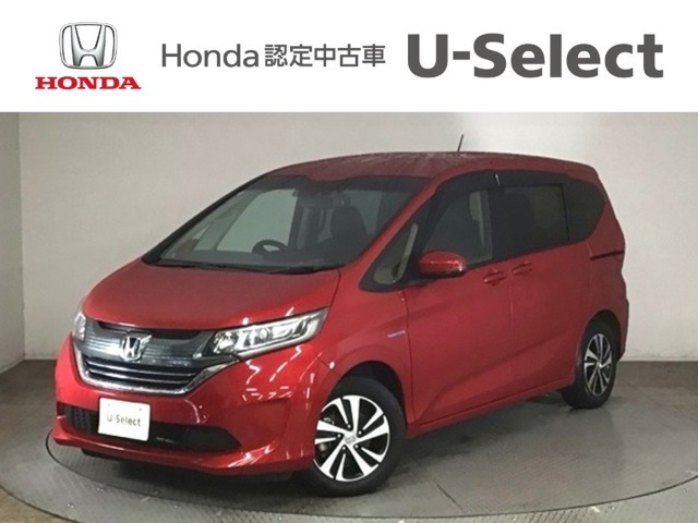 フリード 1.5 ハイブリッド EX 