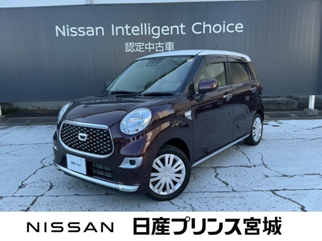 キャスト スタイル X SAIII 