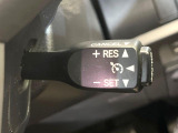 【クルーズコントロール】高速道路もラクラク走行。アクセルを離しても一定速度で走行ができ、長距離運転時の負担を軽減!加速・減速も簡単なスイッチ操作で調整できます。
