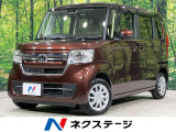 4WD SDナビ バックカメラ ホンダセンシング レーダークルーズ