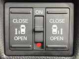 【両側パワースライドドア】スマートキーや運転席のスイッチで後席両側スライドドアの開閉が可能♪電動だから力を入れてドアを開ける必要が無く、小さなお子様でも簡単に開け閉めでき快適です♪