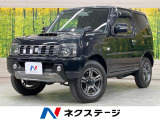 5MT 4WD シートヒーター ドライブレコーダー 革巻きステアリング