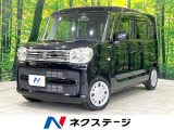 禁煙車 SDナビ バックカメラ ドラレコ ETC スマートキー