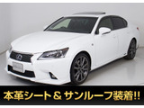 ★レクサス GS300h Fスポーツ★★TRDエアロ★サンルーフ★黒本革★BSM★★HUD★レーダークルーズ★衝突軽減★★クリアランスソナー★パワーシート★★シートヒーター★エアシート★