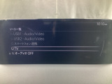 TVチューナーやBluetooth等、機能も盛りだくさん!