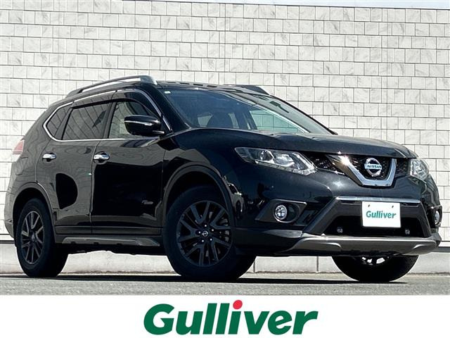 エクストレイル 2.0 20X ハイブリッド ブラックエクストリーマーX エマージェンシー...