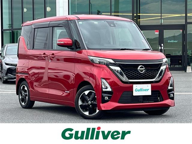 ルークス ハイウェイスターX プロパイロットエディション 修復歴無し